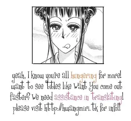 Want You Chapter 8 33